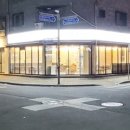 행복순대국 이미지