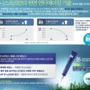 링크스팟 이미지