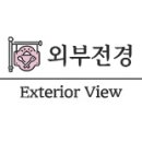 하남초(해바라기공원1) 이미지