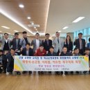 고헌중학교 이미지