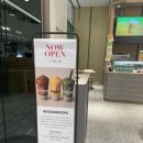 신세계백화점김해점 | 김해 외동 신세계백화점 카페 | 김해 건강한 카페 찾는다면? 시즌드랍스 착즙주스 &amp; 과일산도 후기