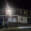 여수 갈릴리 독채펜션 이미지