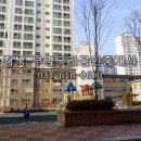 평택사랑부동산공인중개사사무소 이미지