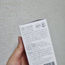 (주)메디푸드글로벌 이미지