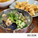 조선옥 | 창원 마산 현동 가포 맛집 조선옥 칼국수 순두부 짬뽕 후기