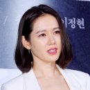 반하리 이미지