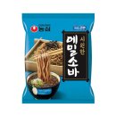 메밀소바