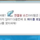 플로리안(3) 이미지