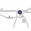 남부천세무서 이미지