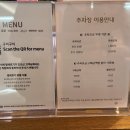 구이구이 이미지