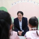 구청직장어린이집