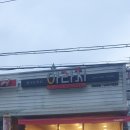 아라치봉곡도량점