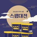 중고나라 이미지