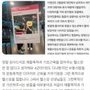 부평시장역 4번 출구 네이버블로그