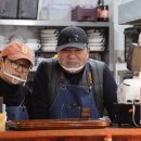 가정식맛집 이미지