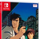 주식회사 현우동 이미지