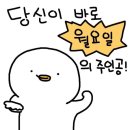 크로스핏 오늘 이미지