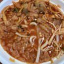 원기정 신촌점 | 홍대, 망원 인근 쿠팡이츠 배달 후기 여러개