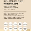 (주)그린쿡 이미지