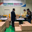 진주과일 이미지