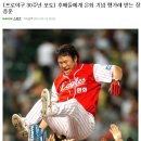 대전신계초교 이미지