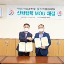 여수석유화학고등학교 이미지
