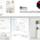 인쇄기프트