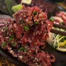 돈뭉티기 | 대구 교동 맛집 [교동뭉티기] 네돈내산 후기