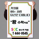 구미광고인쇄 이미지