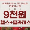 구암동252 이미지