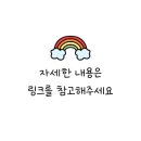 수원-0739 네이버블로그