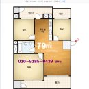 당동주공2차 이미지