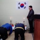 용진당안경원 Daum카페