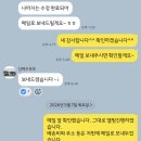 김태우포토 본식스냅 촬영 후기 | 청주아모르아트 아모르홀