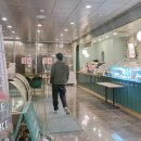까치화방판교점 이미지