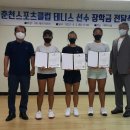 에아가이아 - 춘천시 점말1길 78-32 | 에아가이아