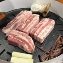 경하삼겹살
