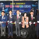 JSP 웰리 키즈랜드 이미지