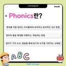 화홍초등학교(화서동) 이미지