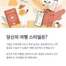 더골프트렌드 이미지