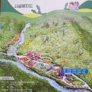 대구국토관리사무소 본관 1층 화장실 | 대구 달성 화원자연휴양림 숲속의집 객실 내부 휴양관 예약 일정 &amp; 남평문씨본리세거지 인흥마을