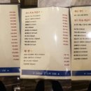 궁노래존 이미지