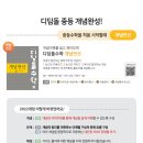 라온수학 이미지