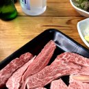 이건축산 이미지