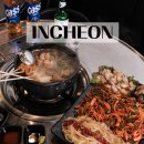 꼬치다골뱅이 | 인천 용현동 토지금고 맛집 백골뱅이 조선골뱅이 후기
