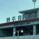 만천로 R 네이버블로그