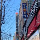 만희 이미지
