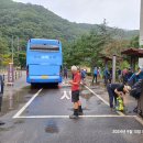 5시간을 달려 363.2Km 거리에 있는 '감악산'에 오르다. 이미지