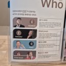 다양할머니경로당 | 부천보청기 후기 할머니가 자꾸 엉뚱한 말만 하시던 이유