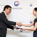 단장 지디넷코리아